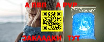 2c-b Ликино-Дулёво