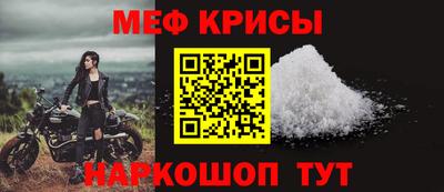 2c-b Ликино-Дулёво