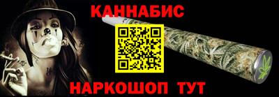 прущие грибы Лесосибирск