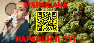 первитин Ливны