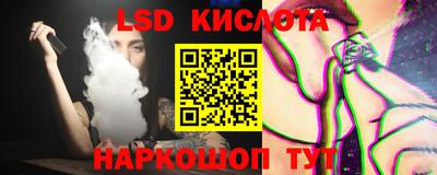 первитин Ливны