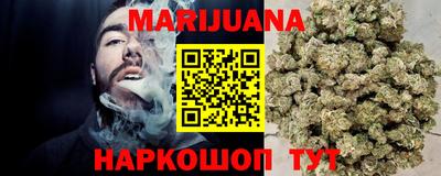 прущие грибы Лесосибирск