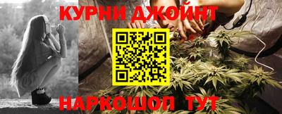 первитин Ливны