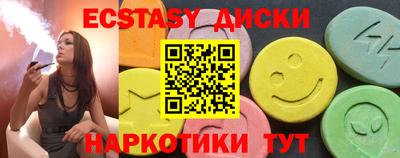 первитин Ливны
