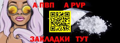 2c-b Ликино-Дулёво